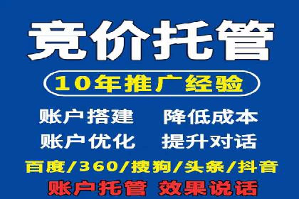 信息流广告制作：从文案到创意的演变